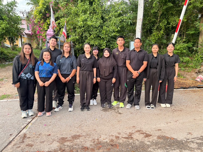 รูปประกอบ