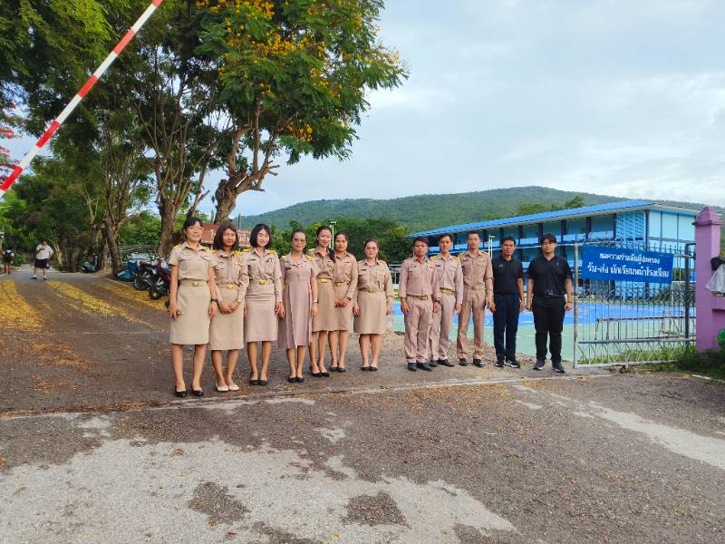 รูปประกอบ
