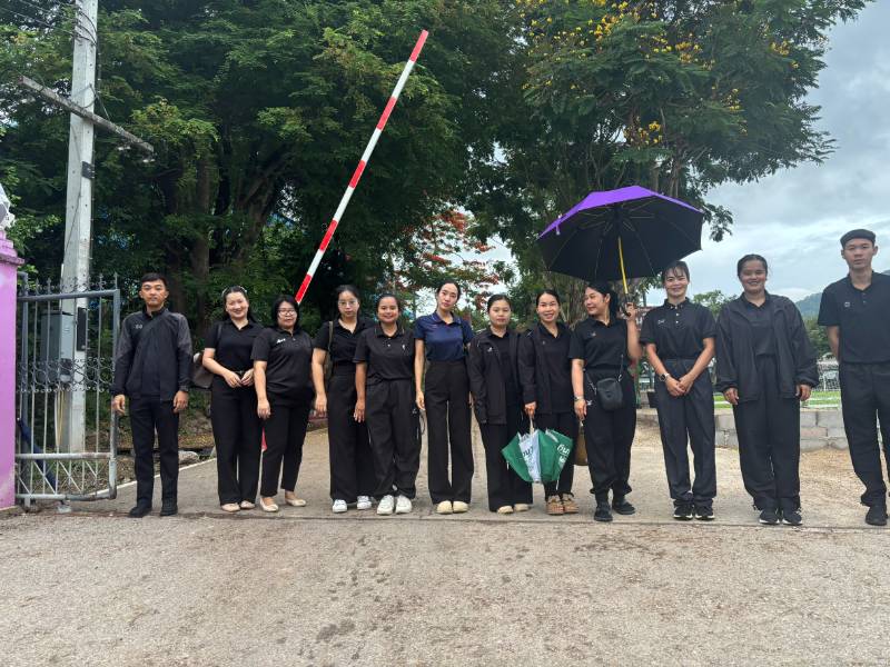 รูปประกอบ