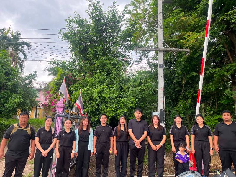 รูปประกอบ