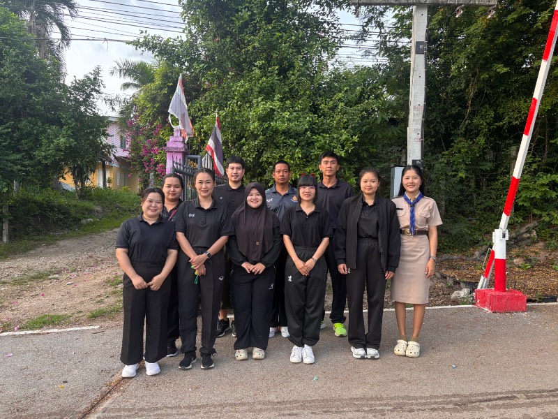 รูปประกอบ