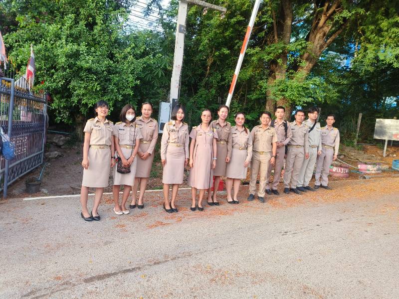 รูปประกอบ