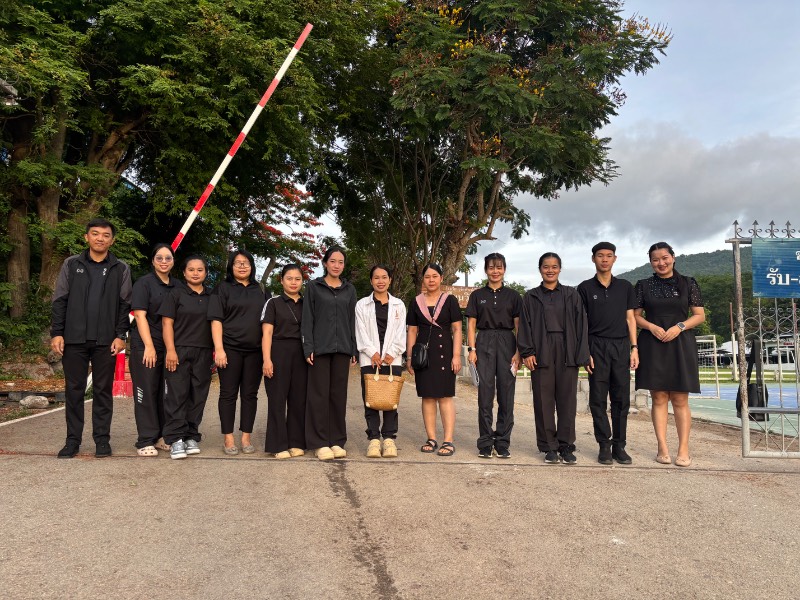รูปประกอบ
