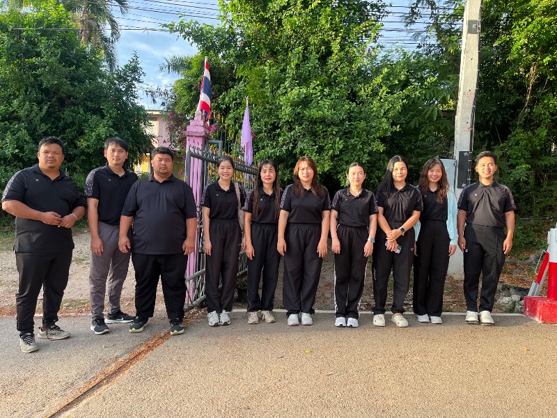 รูปประกอบ