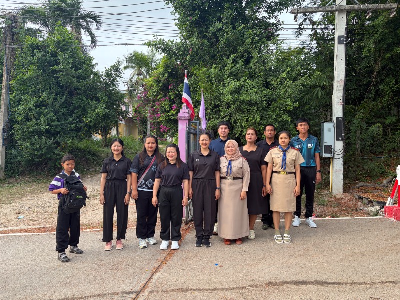 รูปประกอบ