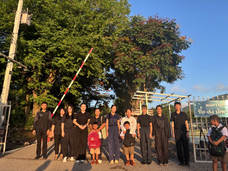 รูปประกอบ