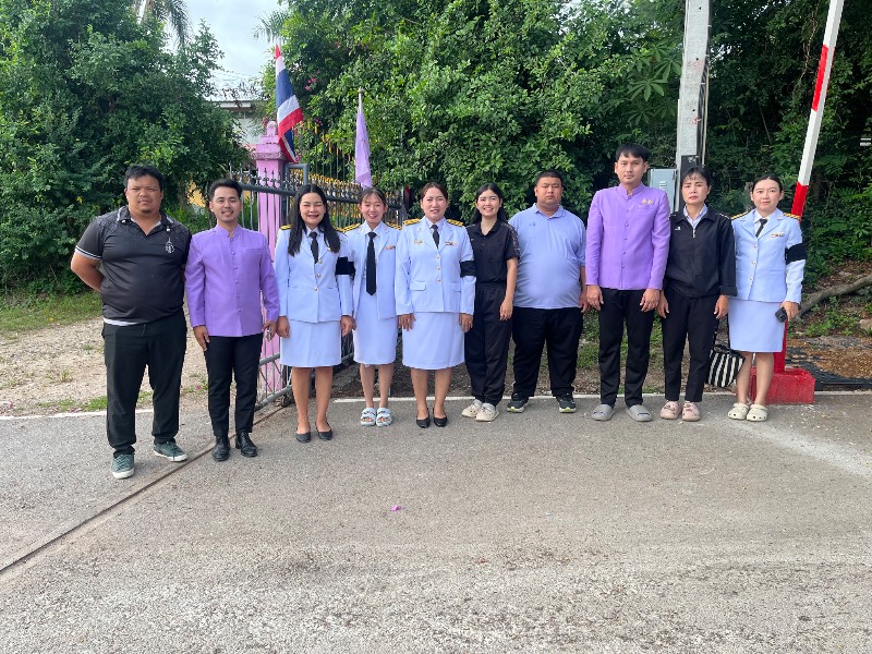 รูปประกอบ