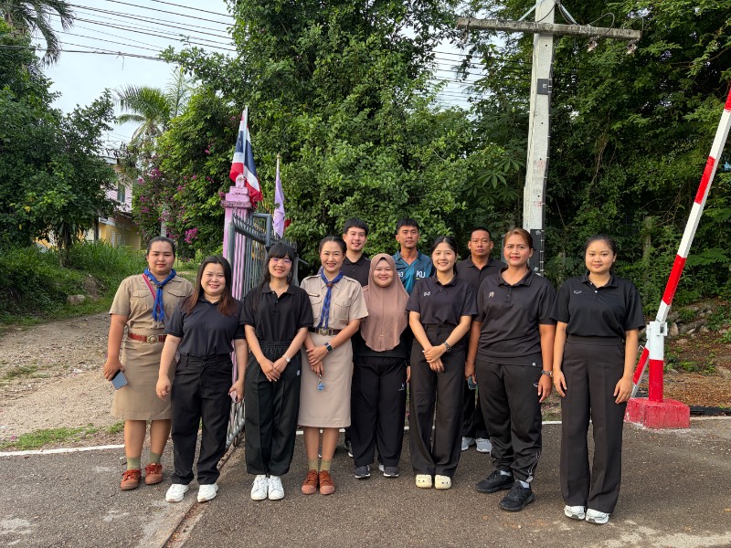 รูปประกอบ