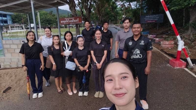 รูปประกอบ