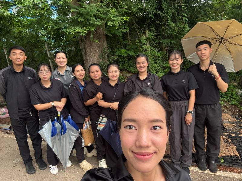 รูปประกอบ