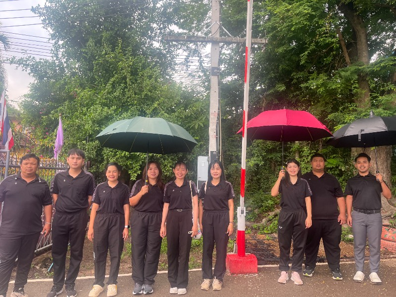 รูปประกอบ