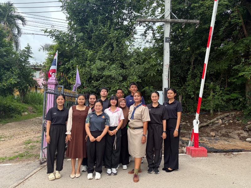 รูปประกอบ