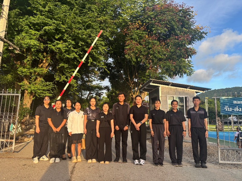 รูปประกอบ