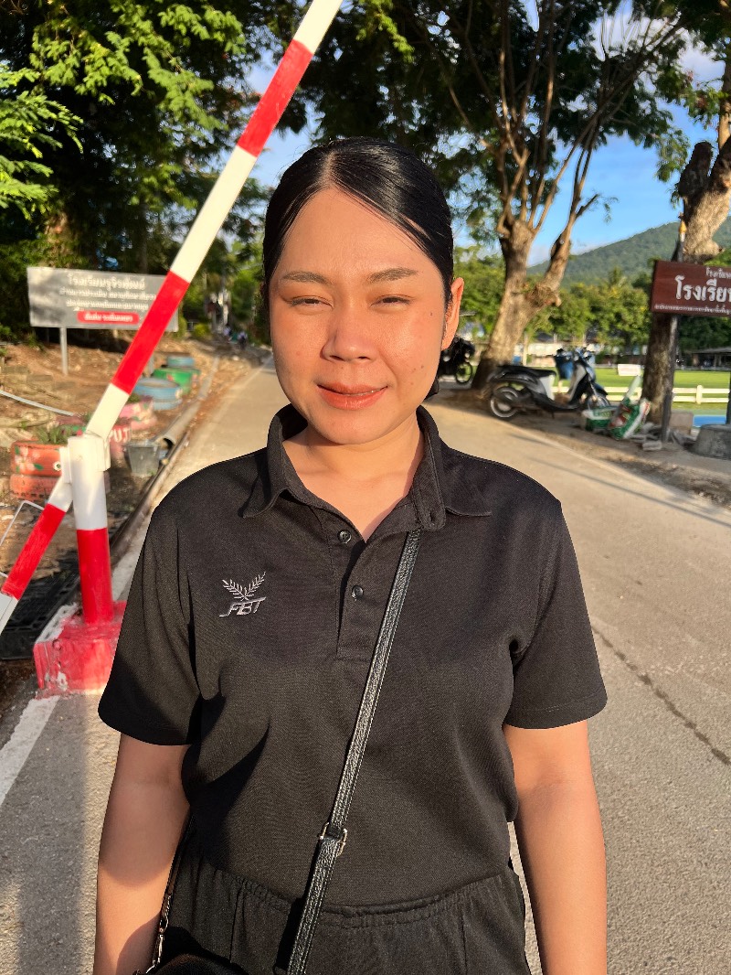 รูปประกอบ