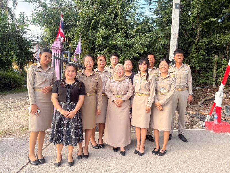 รูปประกอบ