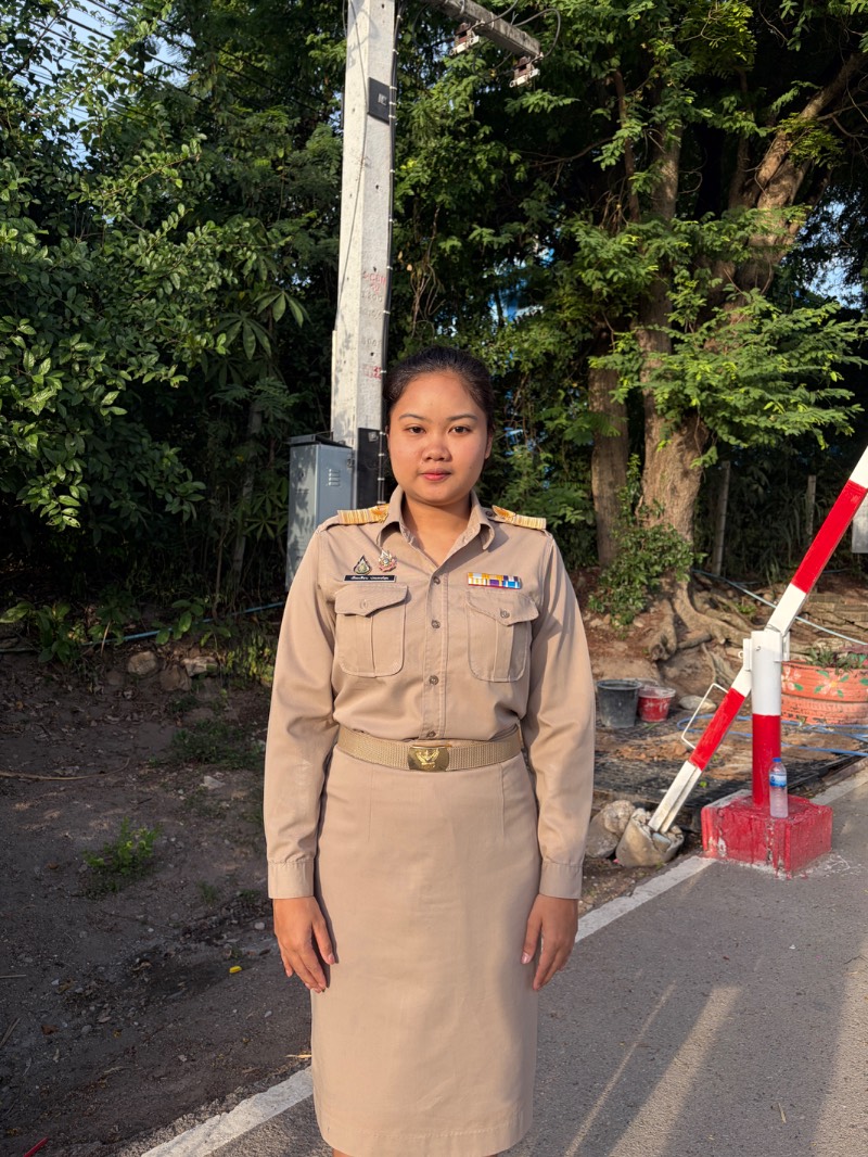 รูปประกอบ