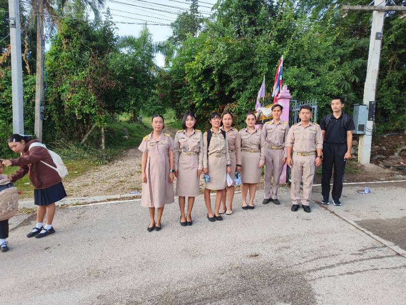 รูปประกอบ