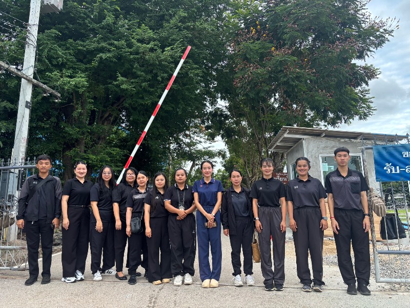 รูปประกอบ