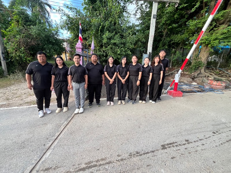 รูปประกอบ