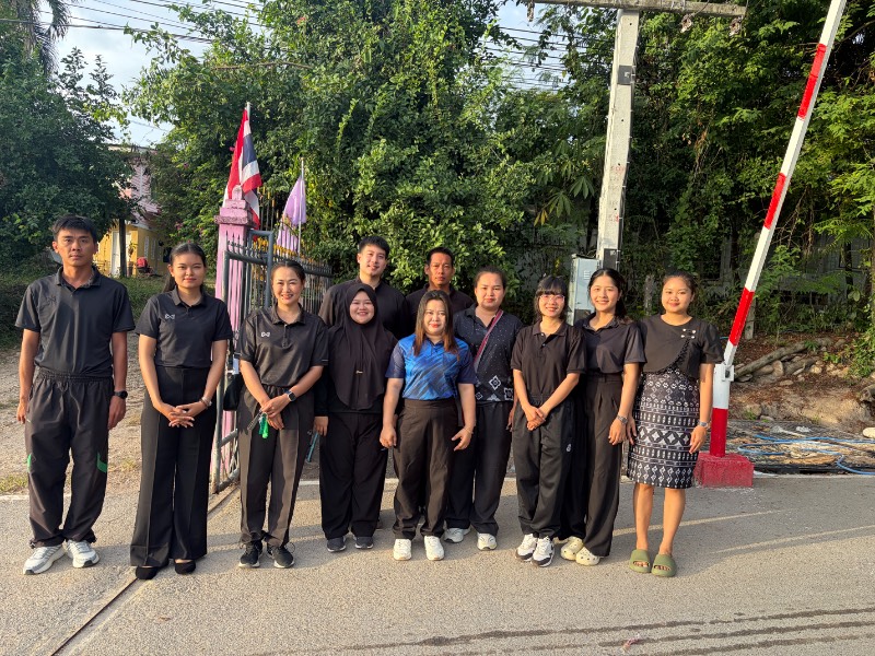 รูปประกอบ