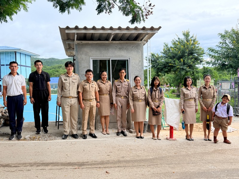รูปประกอบ