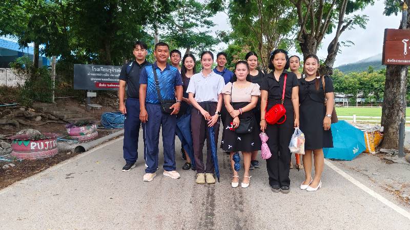 รูปประกอบ
