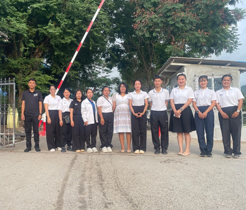 รูปประกอบ
