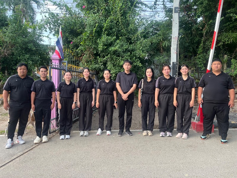 รูปประกอบ