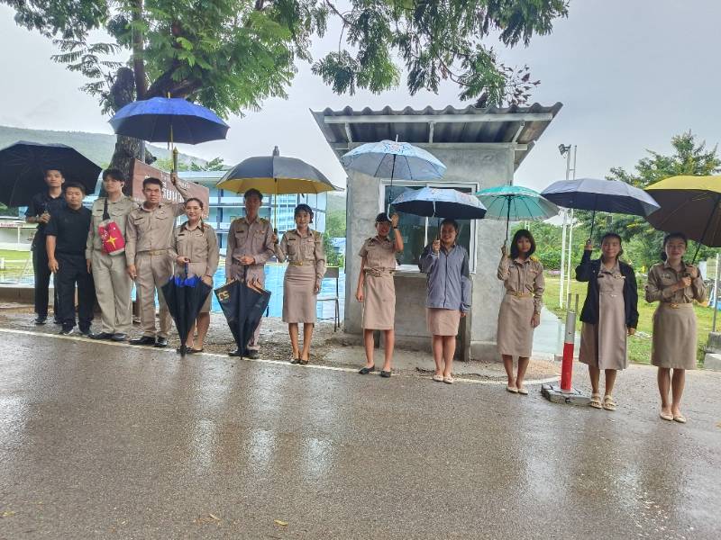 รูปประกอบ