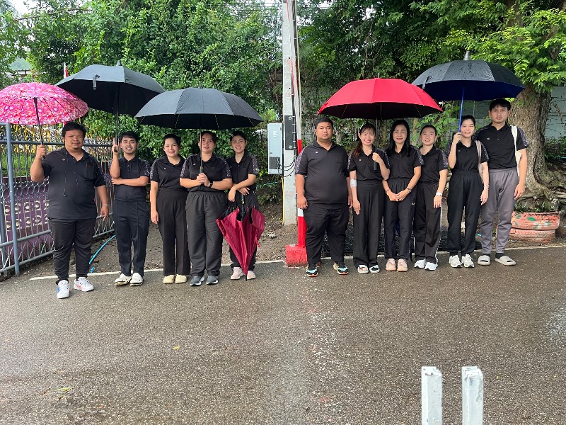รูปประกอบ