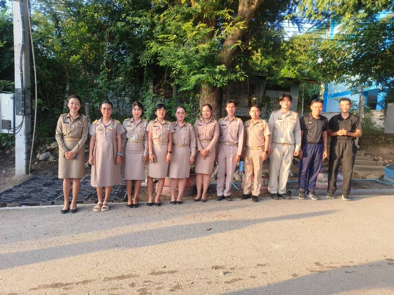 รูปประกอบ