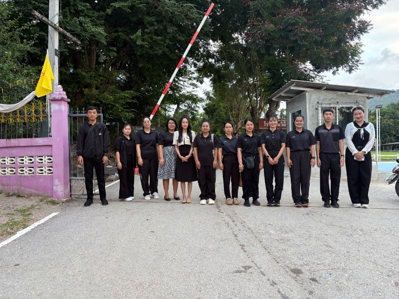 รูปประกอบ
