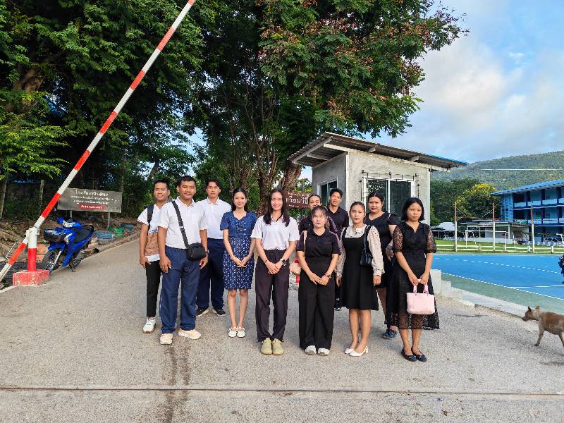 รูปประกอบ
