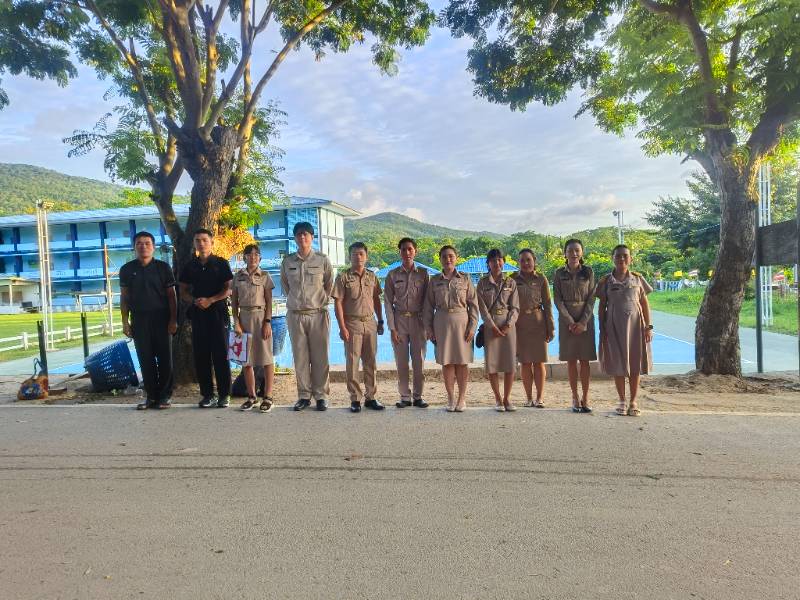 รูปประกอบ
