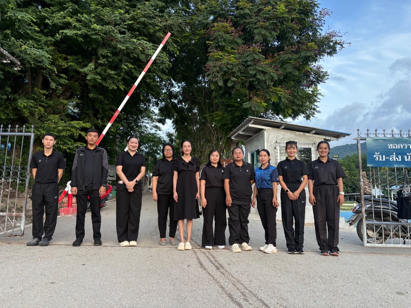 รูปประกอบ