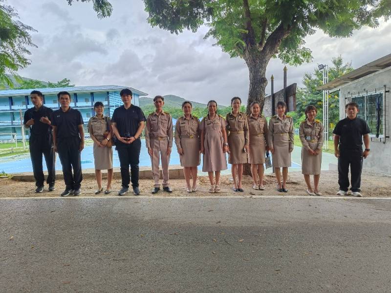 รูปประกอบ