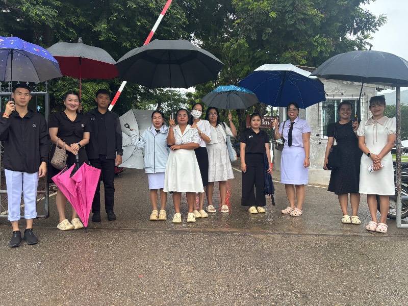 รูปประกอบ