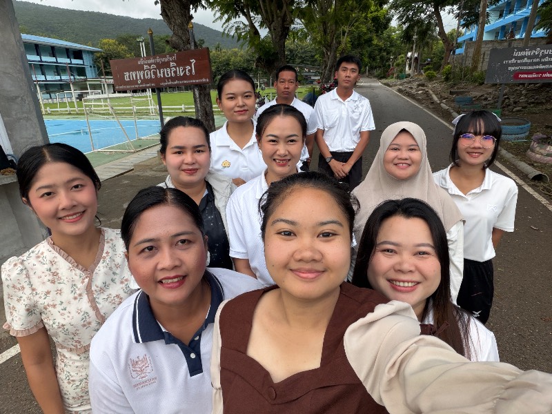 รูปประกอบ