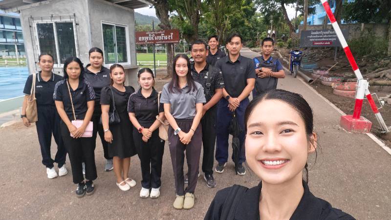 รูปประกอบ