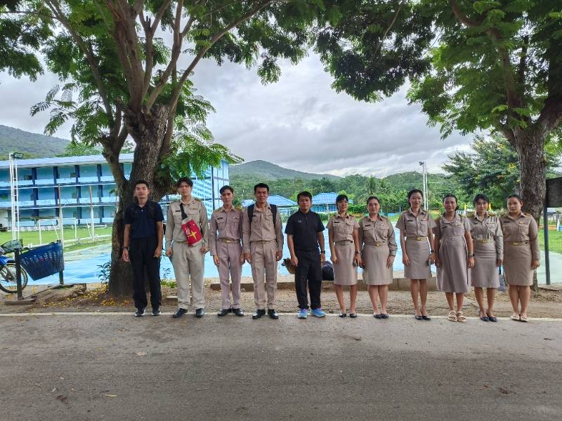 รูปประกอบ