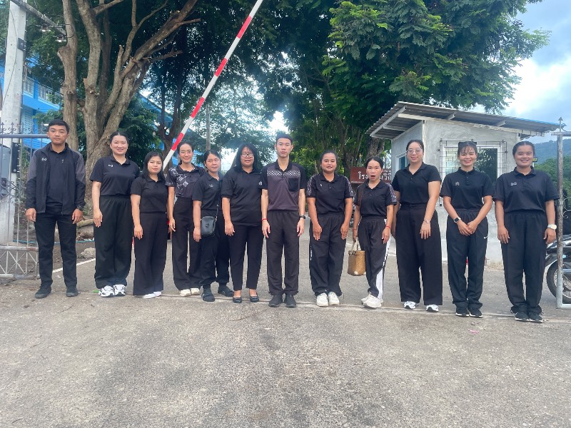 รูปประกอบ