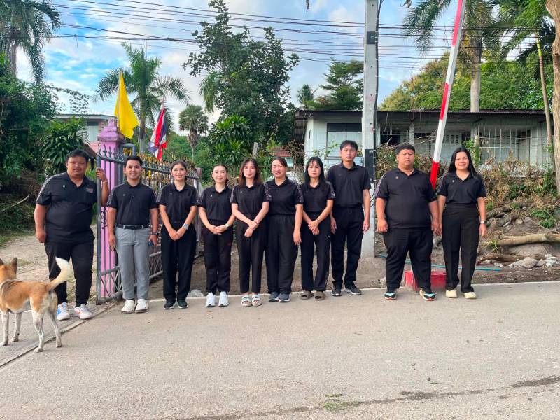 รูปประกอบ