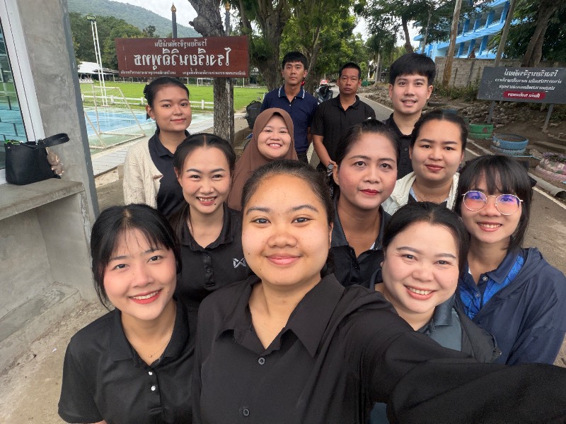 รูปประกอบ