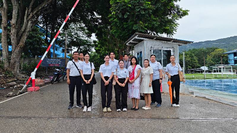 รูปประกอบ