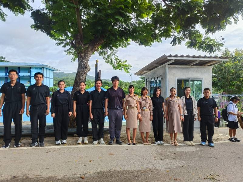 รูปประกอบ