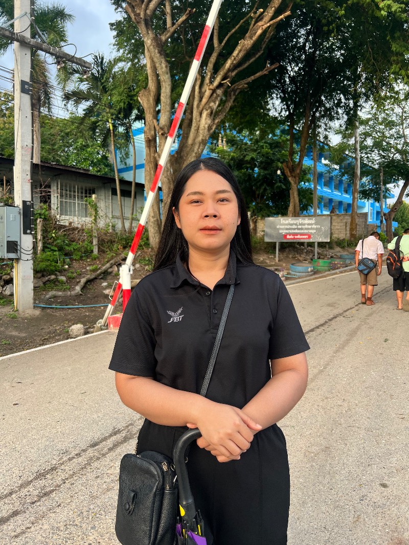 รูปประกอบ