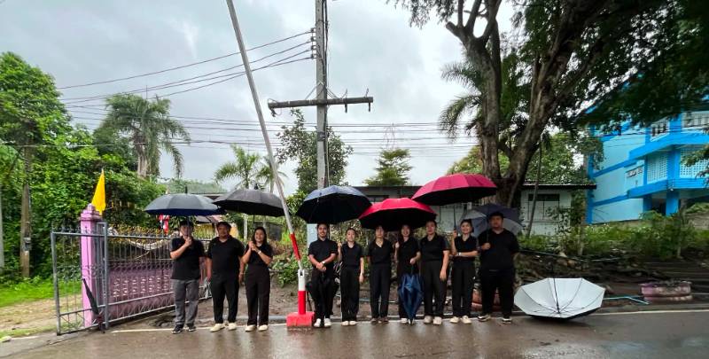 รูปประกอบ