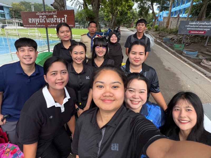 รูปประกอบ