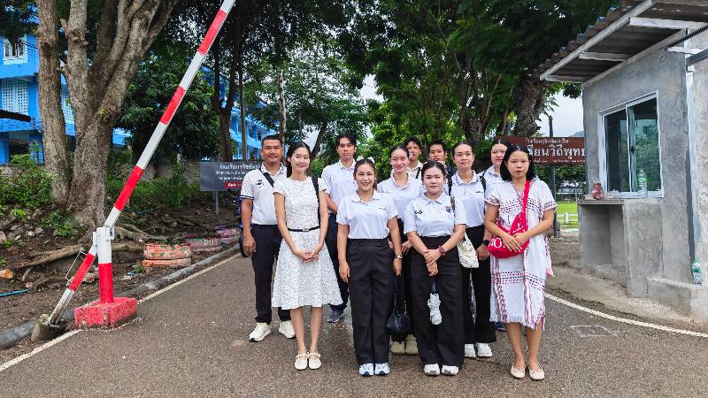 รูปประกอบ