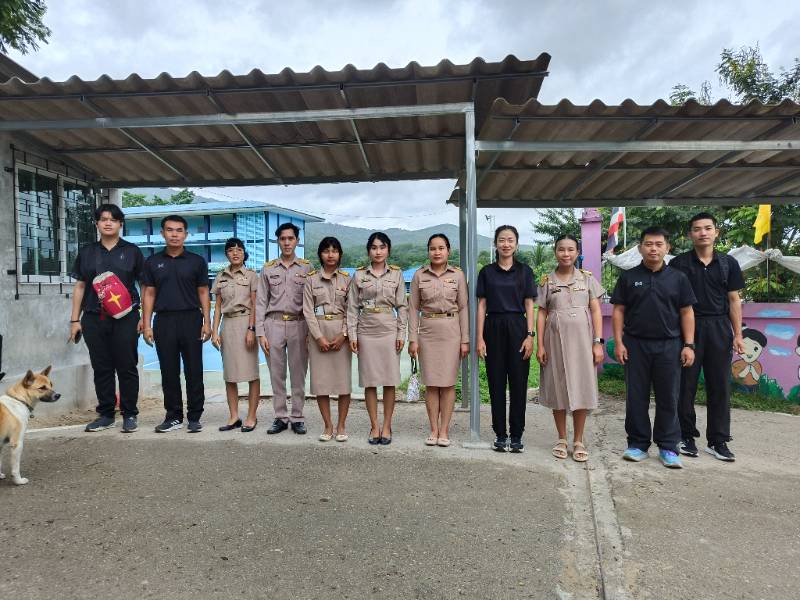 รูปประกอบ